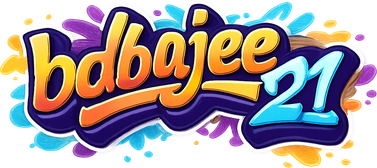 bdbajee 21 লোগো